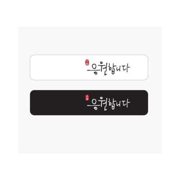 nO ؍ V[ ܂ EEHnj_  XebJ[iy1{1z×5V[gjz@uߖցvŁy200~z