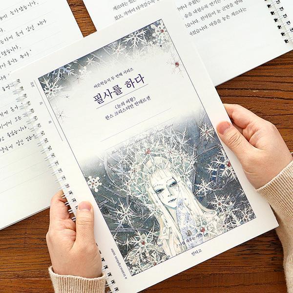 本/雑誌]/グレッグのダメ日記 1 グレッグ・ヘフリーの記録 [ハン