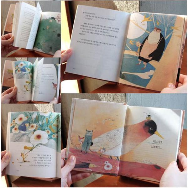 韓国語の童話 ハングルの童話 ピノキオ 美しい古典シリーズ ６ Buyee Buyee 日本の通販商品 オークションの代理入札 代理購入