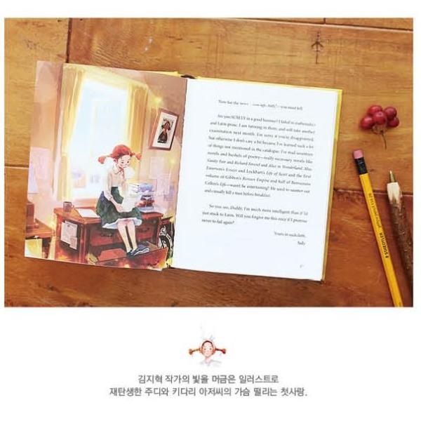 英語の小説 童話 Daddy Long Legs あしながおじさん 英語版 Indigo 美しい古典シリーズ Buyee Buyee Japanese Proxy Service Buy From Japan Bot Online