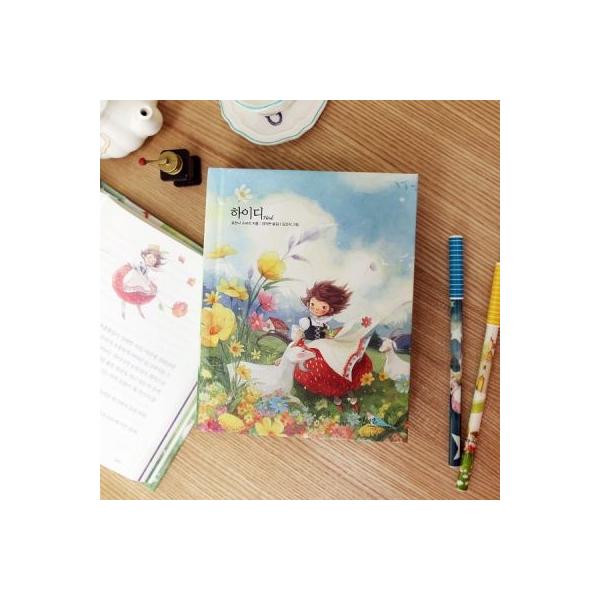 韓国語の童話 ハングルの童話 ハイジ 美しい古典シリーズ 11 Buyee Buyee Japanese Proxy Service Buy From Japan Bot Online