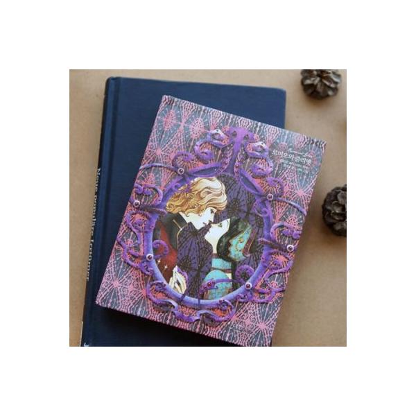 韓国語の童話 ハングルの童話 ロミオとジュリエット 美しい古典シリーズ 18 Buyee 日本代购平台 产品购物网站大全 Buyee一站式代购 Bot Online