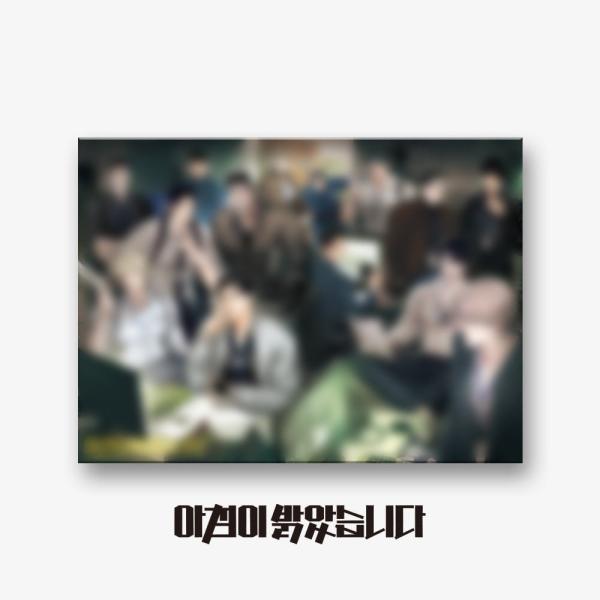 レジンコミックスの人気まんがのキャラクラーたちが捜査団として集合！【朝になりました】 レンチキュラーはがき韓国 公式グッズ■ 構　成：レンチキュラーはがき1種■ サイズ：150*110mm■ 製造社：ジェイミーショップ■ 製造国：韓国■ 参...