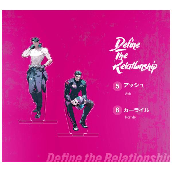 人気ウェブまんが BLAnother Pink〔アナザーピンク〕『ディファイン・ザ・リレーションシップ』  アクリルスタンド（2種類から一つ選択）韓国  公式グッズ■ 構　成：アクリルスタンド1個+底板1個■ 素　材：ACRYLIC■ サイ...