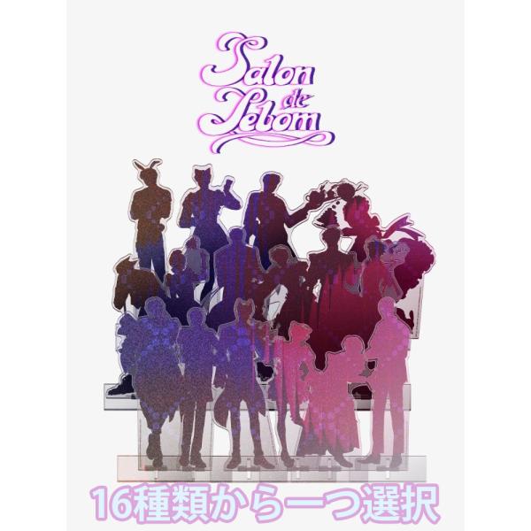（予約10月韓国発売予定）韓国 コミック グッズ『Salon de Lebom アクリルスタンド（16種類から一つ選択）』公式グッズ