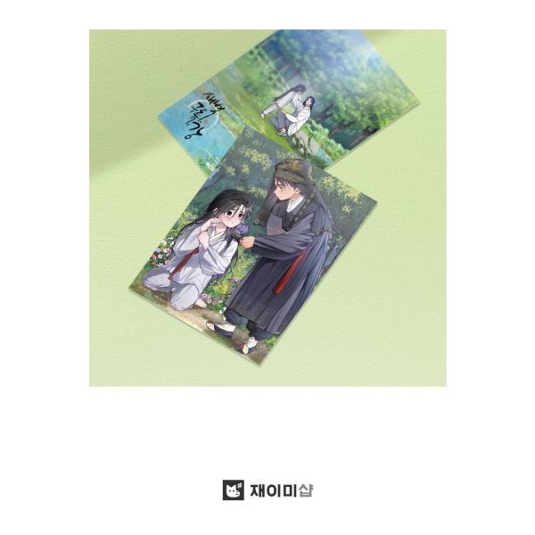 韓国 コミック グッズ『夜明け、雲、そして河 アクリルスタンド ver.2
