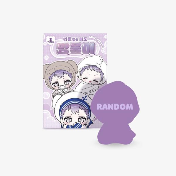 [Release date: December 31, 2025]人気ウェブコミック『キミを探す波』イホ ランダム ミニフィギュア（3種中ランダムで1種入り）韓国 公式グッズ■ 構　成：ミニフィギュア1種+フォトカード1種+パッケージボック...