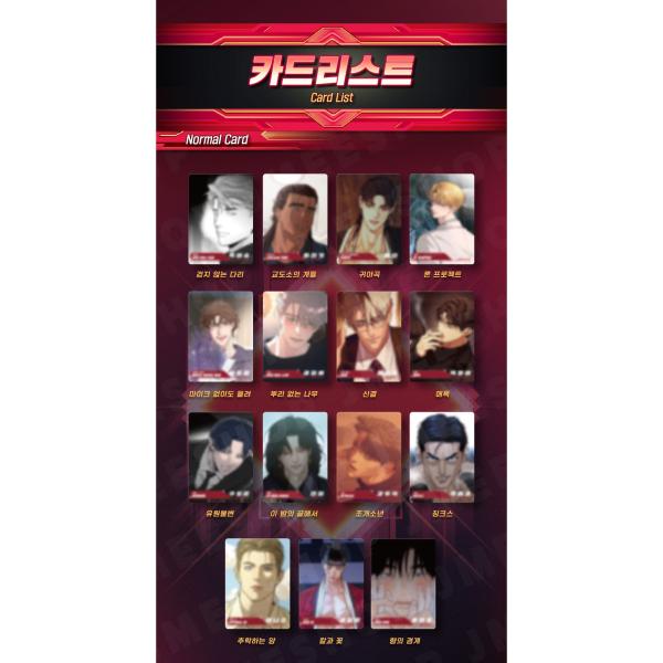 niyantarose_jmee458_4_d_20251223161502