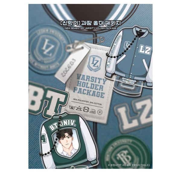 niyantarose_jmee495_2_d_20260317134911