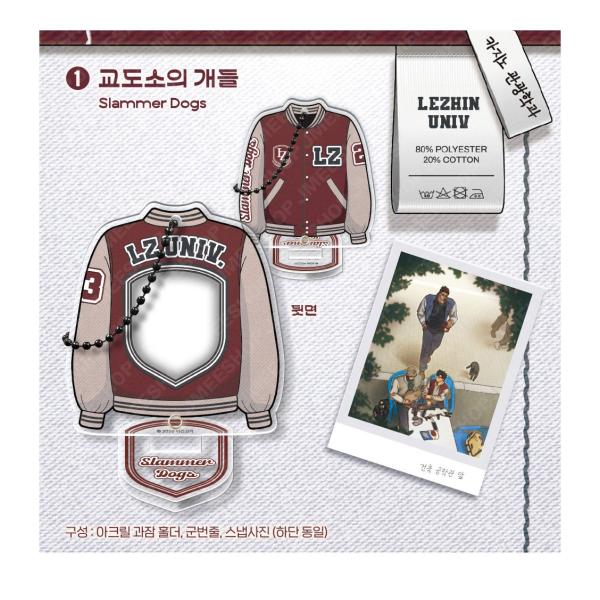 niyantarose_jmee495_3_d_20260317134911