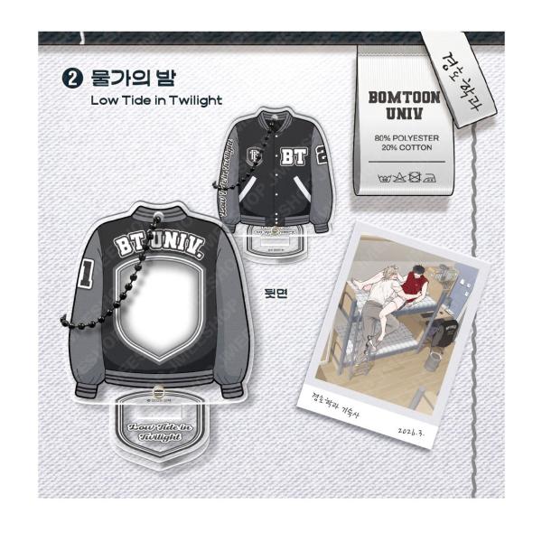 niyantarose_jmee495_4_d_20260317134912