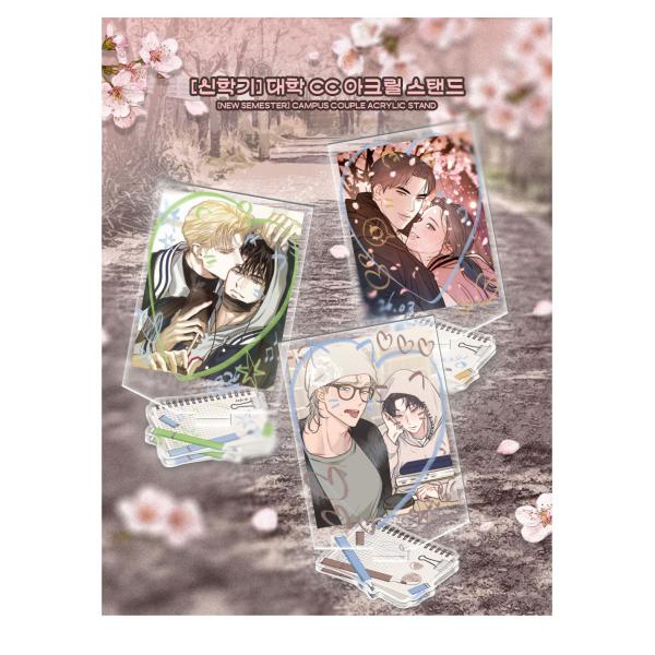 niyantarose_jmee496_3_d_20260317135556