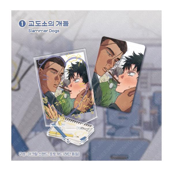 niyantarose_jmee496_4_d_20260317135557