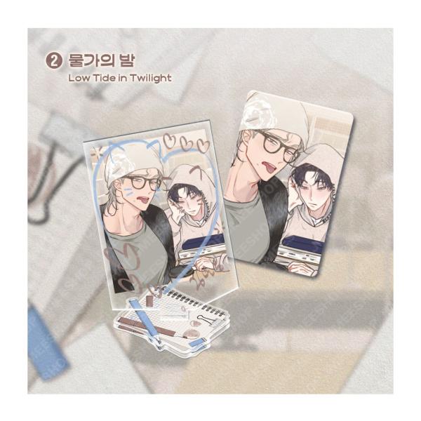 niyantarose_jmee496_5_d_20260317135557