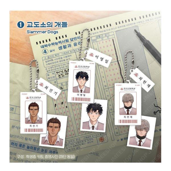 niyantarose_jmee497_4_d_20260317140712