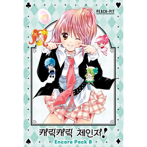 特装版】韓国語 まんが『しゅごキャラ! 新装版 4〜6巻 アンコール