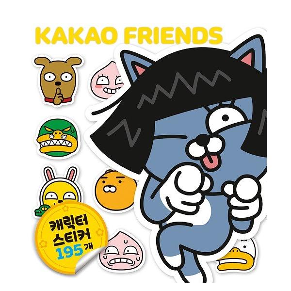 韓国のステッカーブック キャラクターステッカー カカオフレンズ ネオ Neo Kakao Friends Buyee Buyee 日本の通販商品 オークションの代理入札 代理購入