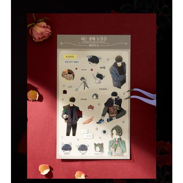 niyantarose_karegd04_4_d_20251118173343