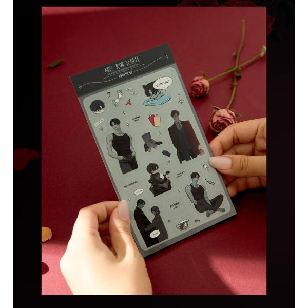 niyantarose_karegd04_5_d_20251118173343