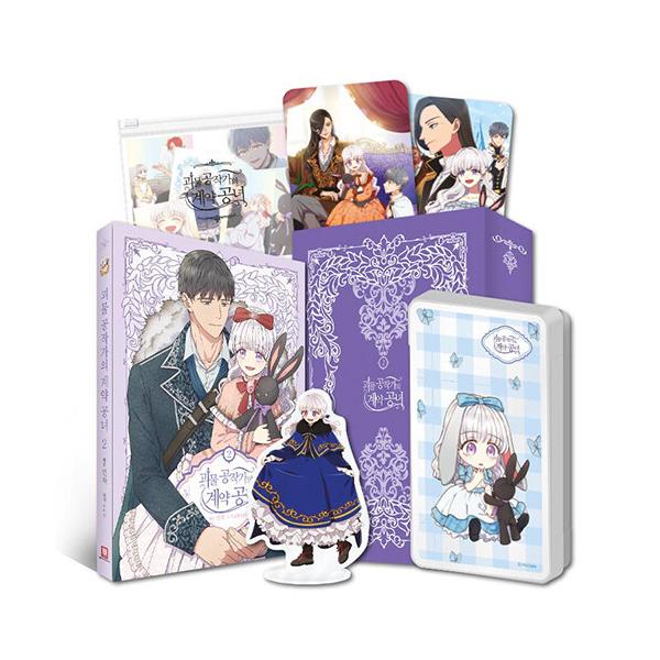 韓国 ステッカー 本 Cd Dvdの人気商品 通販 価格比較 価格 Com