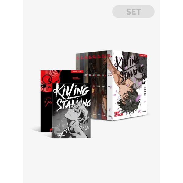 niyantarose_killingsets