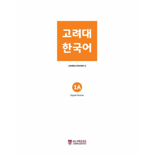 niyantarose_koreau-01a_1_d_20230331173441