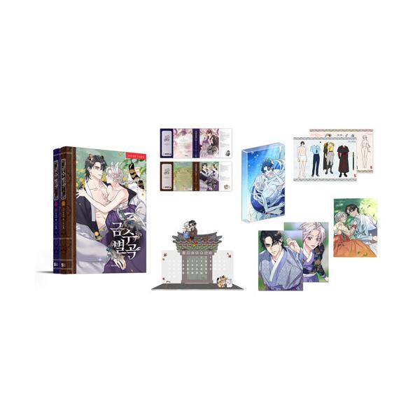 ※韓国語で書かれています。★限定版構成★・単行本1〜2巻・限定版 ボックス・カバー・アクリルブロック・アクリルカレンダー・紙人形着せ替え2種・レンチキュラーフォトカード2種・メガネ拭き.。・★本の内容★+°*.。まんが突然変異で生まれて山に...