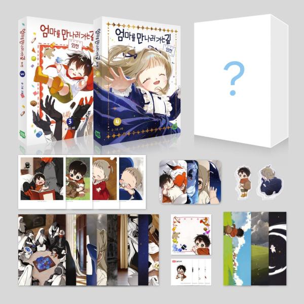 【スペシャルセット】韓国語 まんが『ママに会いにいく道 3〜4巻セット』著：GOMYANG　- フォトカード4種 、イラストはがき10種 、ポラロイド4種他
