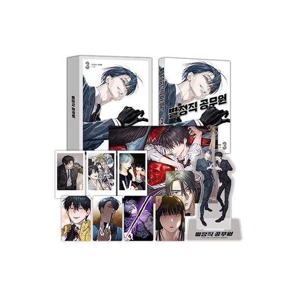 [Release date: February 12, 2026]※この本は韓国語で書かれています。★特装版付録★・アクリルスタンド・ポラロイド3種・B4ポスター・フォトカード4種・ボックス.。・★本の内容★+°*.。まんが四度にわたる公務...