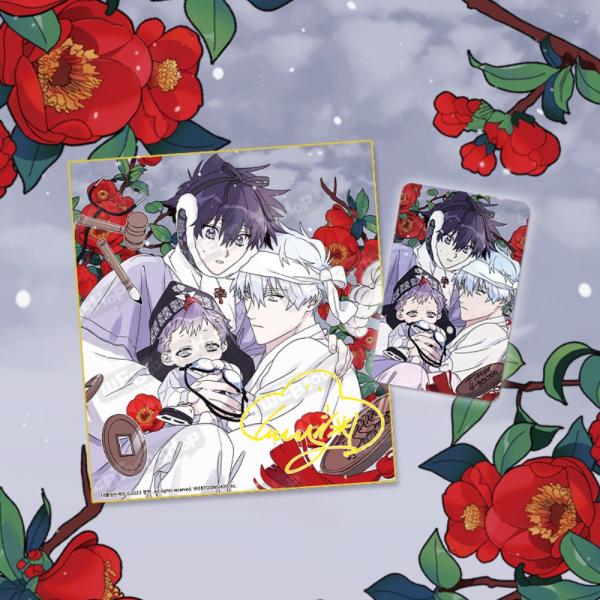 韓国 コミック グッズ『キミを探す波 サイン色紙＋カードタグ