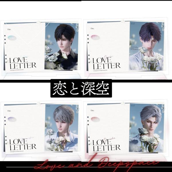 台湾経由 グッズ メッセージボードスタンド『恋と深空-心影瞬間