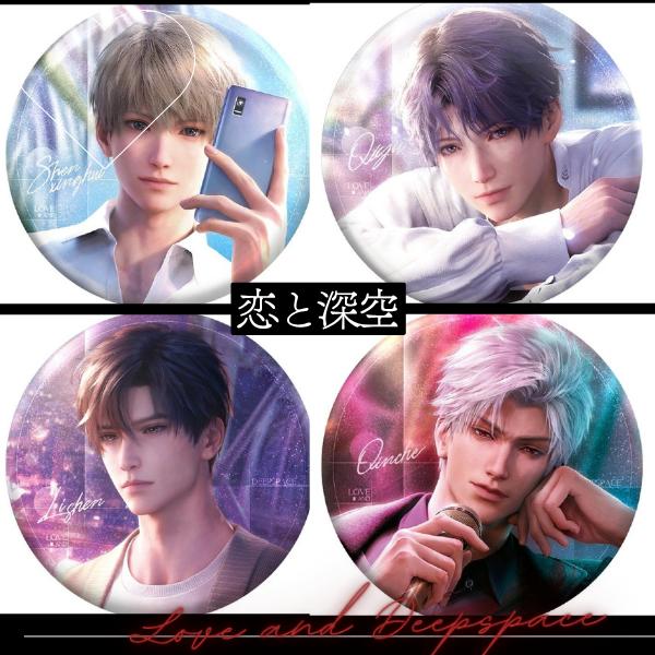 台湾経由 グッズ 缶バッジ『恋と深空-心影瞬間シリーズ-セイヤ,レイ
