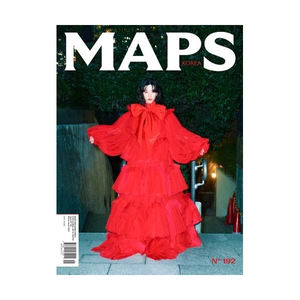 ★超特価★ 韓国 雑誌 MAPS (マップス) Vol.192 (永野芽郁表紙)