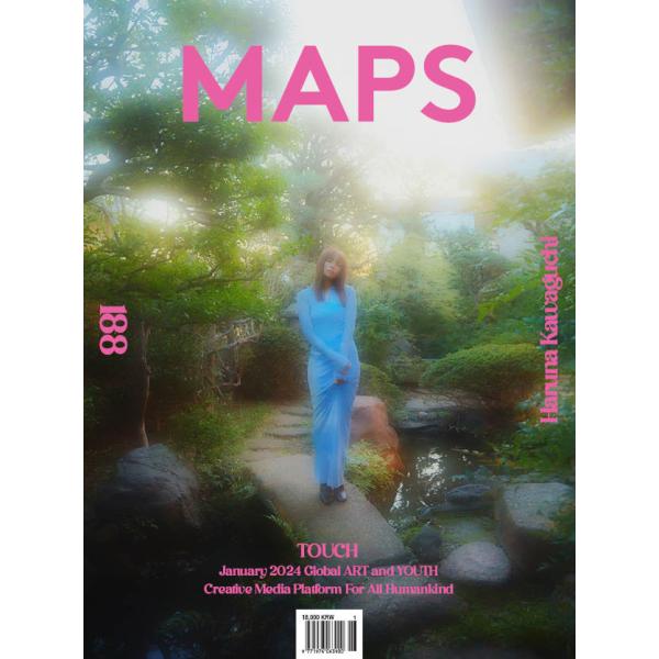 【1834円均一】ファン必見★お宝★セール品 韓国 雑誌 MAPS (マップス) 2024年 1＆2月号 (表紙Cタイプ：川口春奈/カン・ミナ、イ・ウォンジョン、SAAY 他記事)