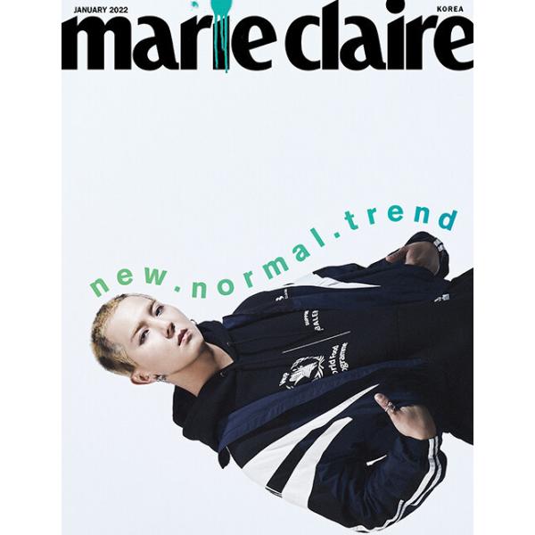 ★特価★韓国 雑誌 marie claire (マリ・クレール) 2022年 1月号 (WINNERのソン・ミンホ表紙 Cタイプ/SEVENTEENのウジ記事)