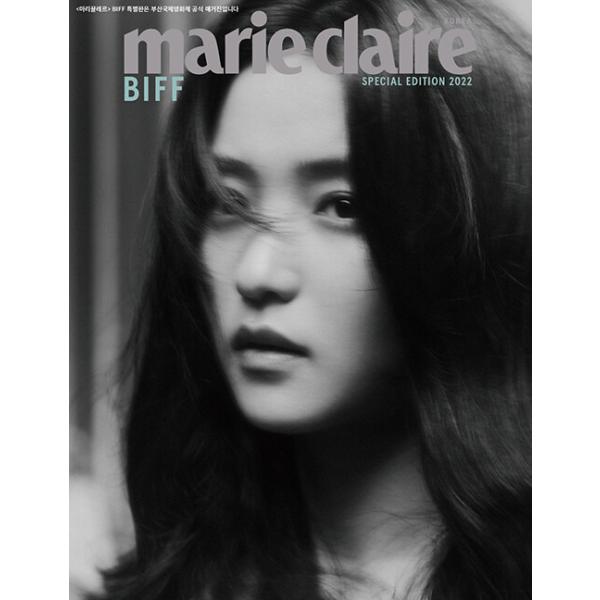 韓国 雑誌 marie claire BIFF スペシャルエディション 2022 (イ・ジョンジェ表紙/チョン・ジョンソ、イム・シワン、チョ・ヒョンチョル ほか記事) ★Cタイプ