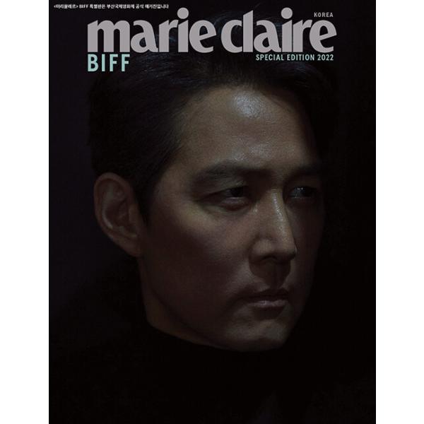 韓国 雑誌 marie claire BIFF スペシャルエディション 2022 (イ・ジョンジェ表紙/チョン・ジョンソ、イム・シワン、チョ・ヒョンチョル ほか記事) ★Cタイプ