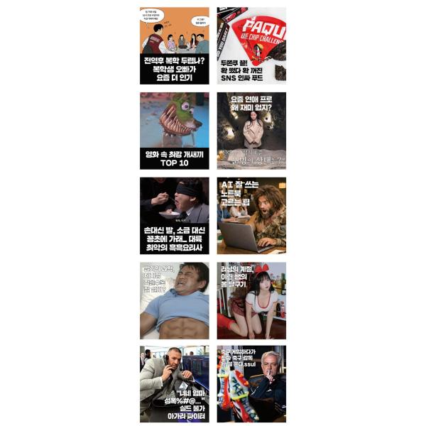 niyantarose_maxm2603_1_d_20260226130627