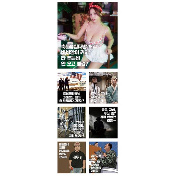 niyantarose_maxm2603_4_d_20260226130629