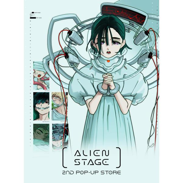 韓国 グッズ『ALIEN STAGE エイリアンステージ ANAKT GARDEN