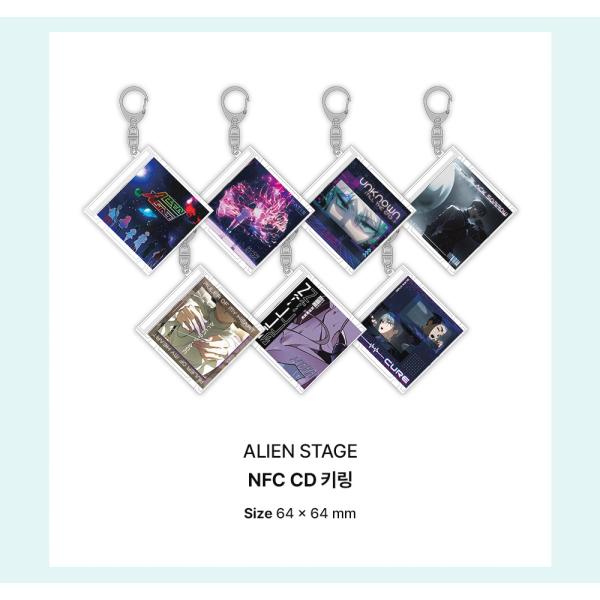 エイリアンステージ　CD 韓国　エイステ ALIEN STAGE エイリアンステージ 韓国 ポップアップ CDアルバム
