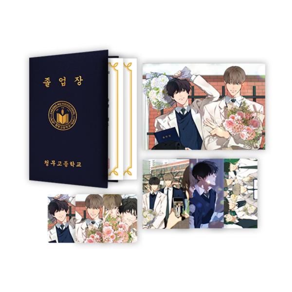 韓国bl 心の奥を覗かせて ぬいぐるみ 先払いのみ）韓国キャラクターグッズ 「心の奥を覗かせて」 公式グッズ