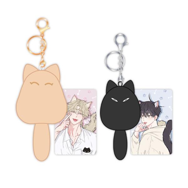 水辺の夜　猫型キーホルダーセット 韓国BL 韓国 コミック グッズ『水辺の夜 水辺の猫 人形 キーリング セット