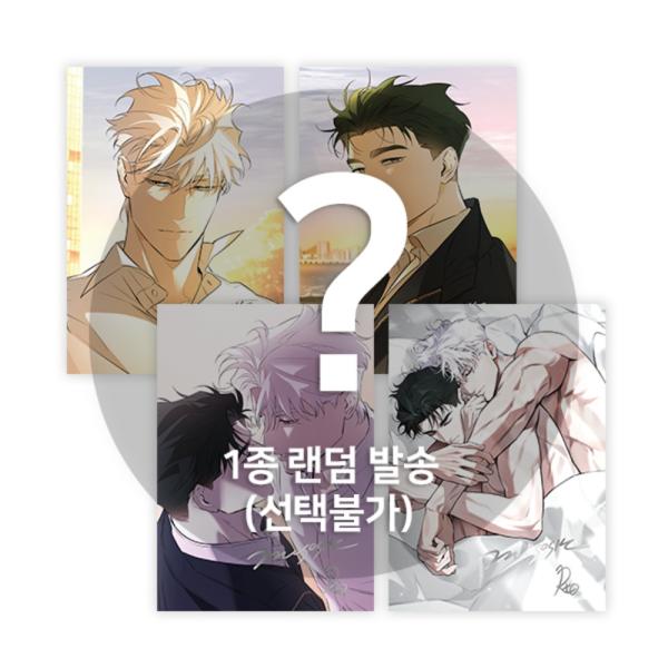 韓国 コミック グッズ『オフ・トラック イラスト色紙1枚（ランダム）』公式グッズ