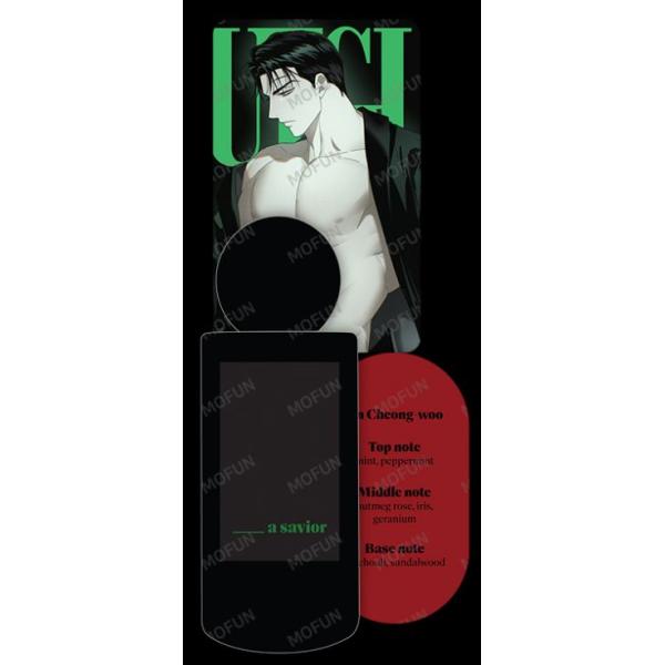韓国 コミック グッズ『緑色の下：夢裏 Under The Green Light 香水