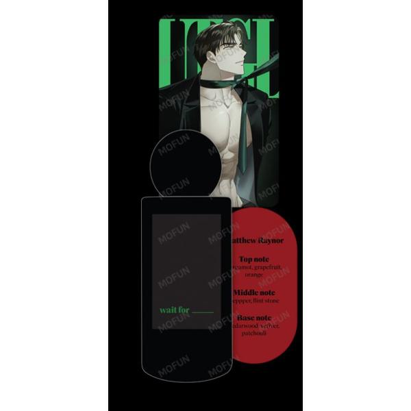 韓国BL 緑色の下　香水　トレカ　セット Amazon.co.jp: 韓国BL 緑色の下 トレカセード : おもちゃ