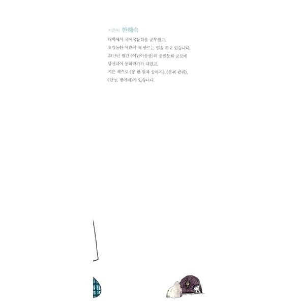 韓国語の学習書 理解力がぐんぐん 教科書 スペルと分かち書き 100 語彙力ジャンプ5 Buyee Buyee Japanese Proxy Service Buy From Japan Bot Online