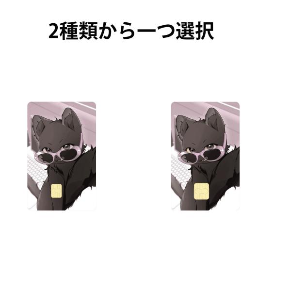 （予約9月韓国発売予定）韓国 コミック グッズ『にゃんこセラピー〜泥棒猫とドキドキ同棲ライフ〜 トロ セルカカードステッカー（2種類から選択）』公式グッズ