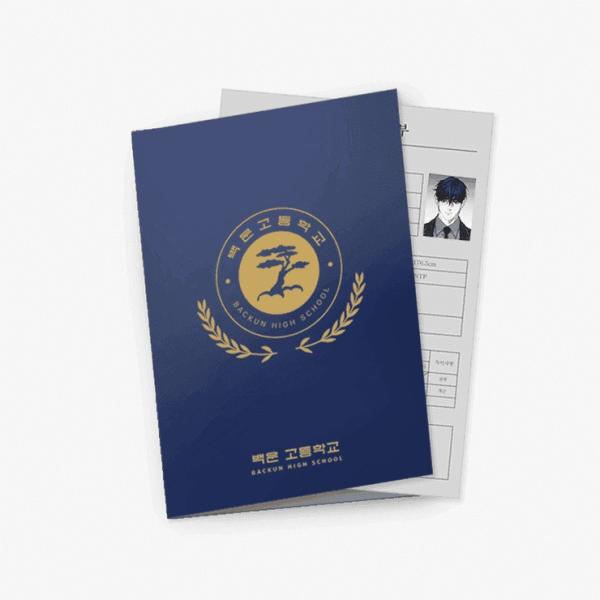 韓国 コミック グッズ『更生の余地 シオン 学校生活記録簿（A5）』公式グッズ