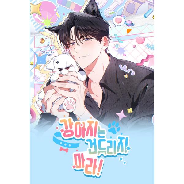 niyantarose_mplgd182_2_d_20260326164400